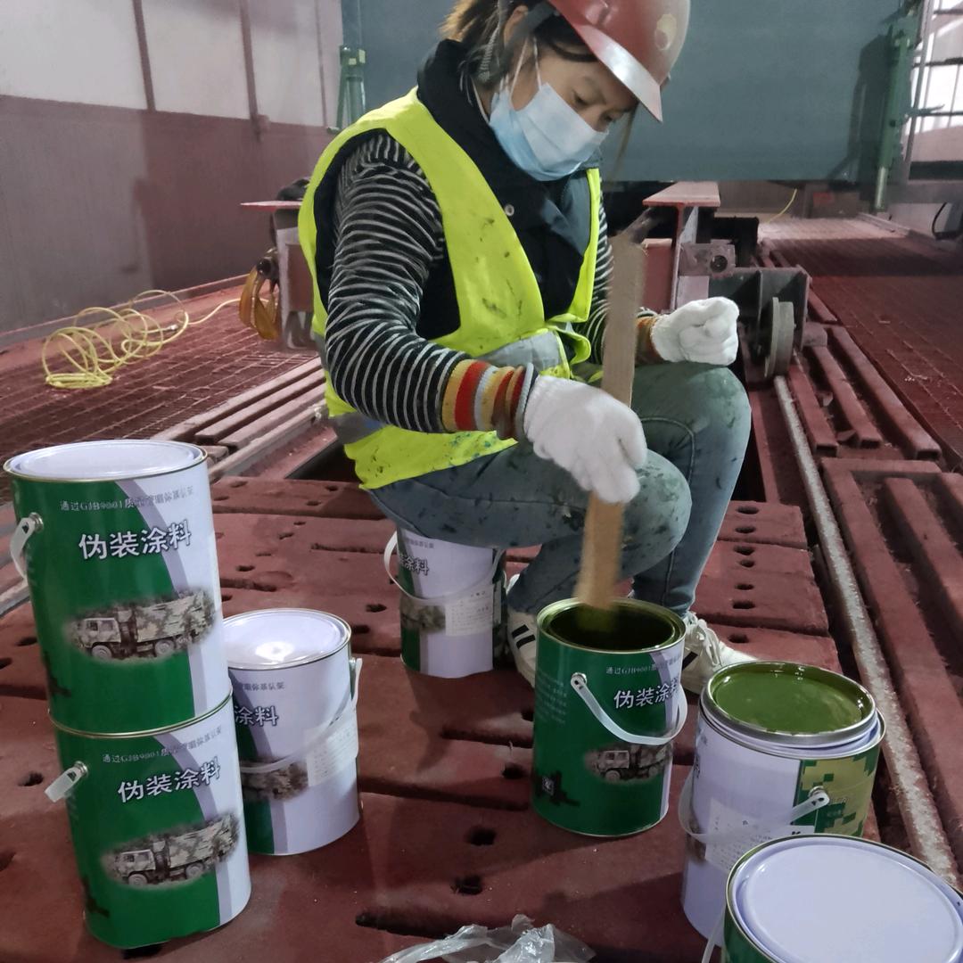 绥化刷迷彩漆 空军迷彩漆怎么喷 07 如何喷
