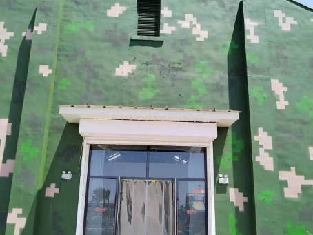绥化地面数码迷彩漆施工注意事项